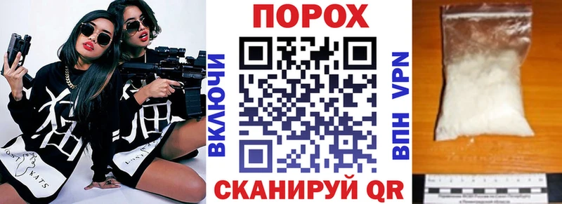 Amphetamine Розовый  Калач 