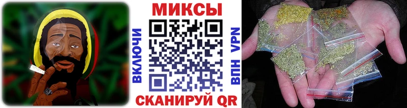 Бутират 99%  Калач 
