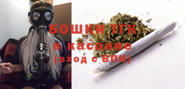 COCAINE Заводоуковск