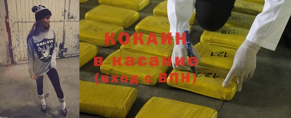 mdpv Заволжье