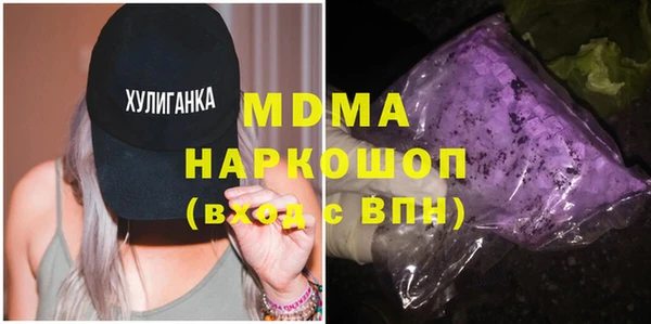 дистиллят марихуана Елабуга
