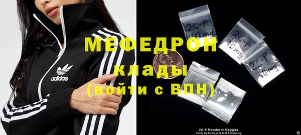 кокаин Заволжск