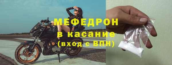 COCAINE Заводоуковск