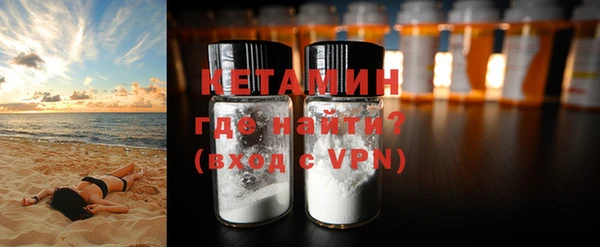 mdpv Заволжье