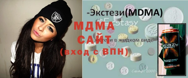 COCAINE Заводоуковск