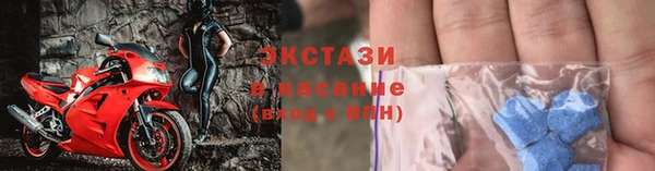кокаин Заволжск