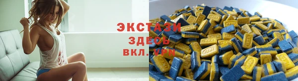 кокаин Заволжск