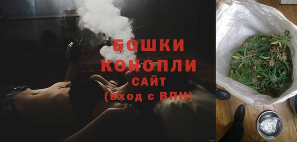 кокаин Заволжск