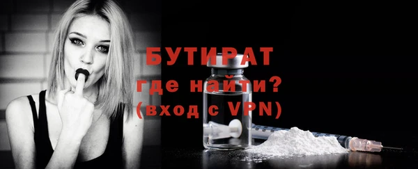 mdpv Заволжье