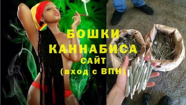 COCAINE Заводоуковск