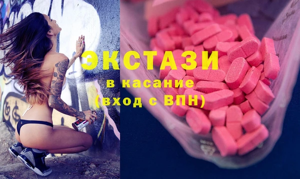 mdpv Заволжье