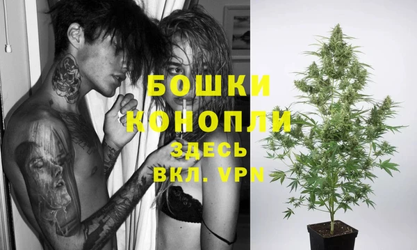 кокаин Заволжск