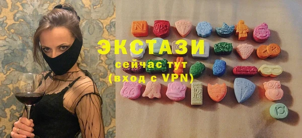 mdpv Заволжье