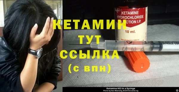 mdpv Заволжье