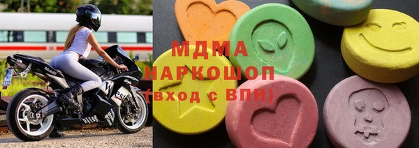 COCAINE Заводоуковск