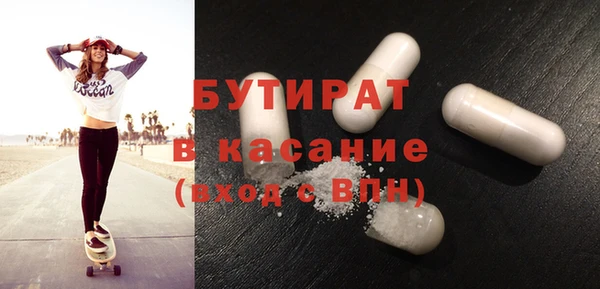 mdpv Заволжье