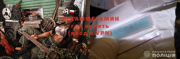 mdpv Заволжье