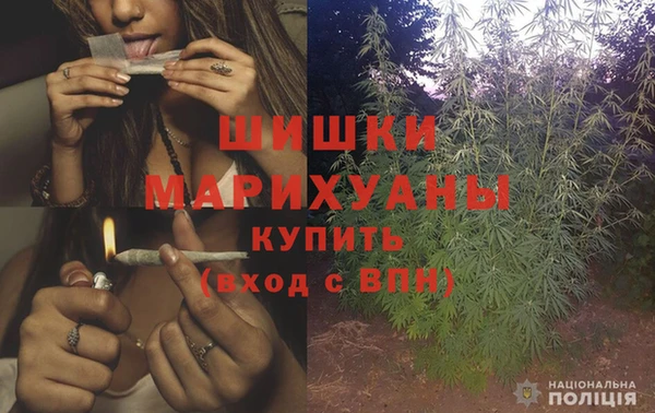 COCAINE Заводоуковск