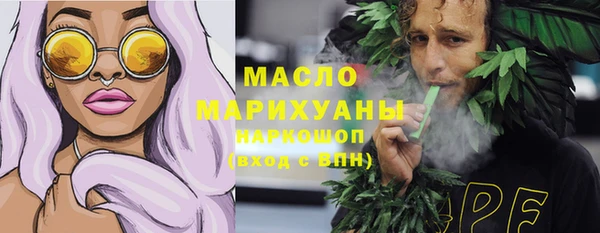 COCAINE Заводоуковск