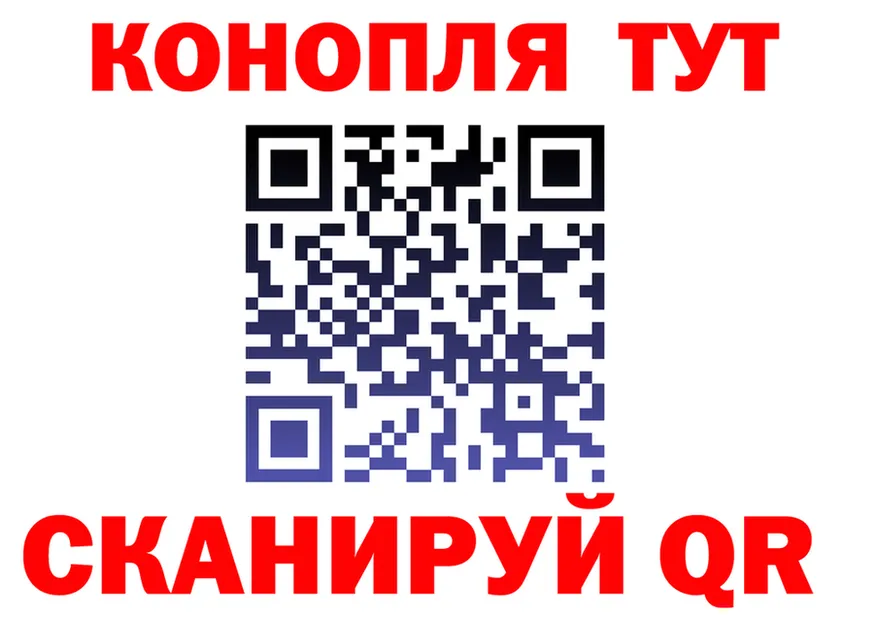 ТГК Wax tor это МЕГА Калач